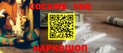 мдма Краснодар