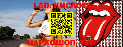 мдма Краснодар