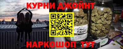 мдма Краснодар