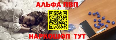 COCAINE Краснознаменск