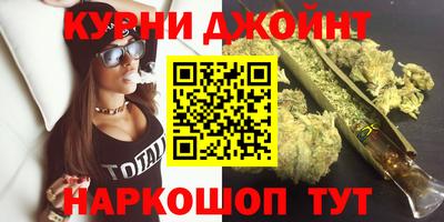 мефедрон мука Краснокаменск
