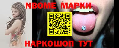 мефедрон мука Краснокаменск