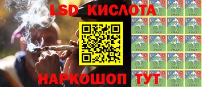 мефедрон мука Краснокаменск