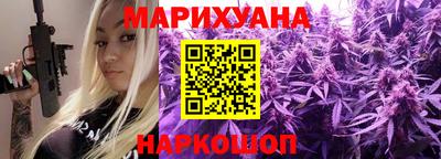мефедрон мука Краснокаменск