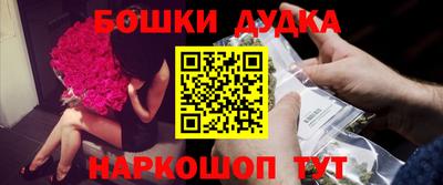 мдма Краснодар