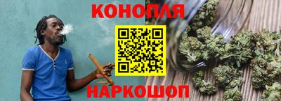 мефедрон мука Краснокаменск