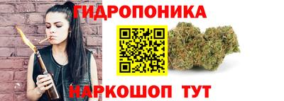 мефедрон мука Краснокаменск