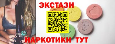 COCAINE Краснознаменск