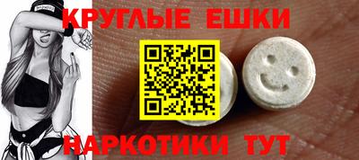 COCAINE Краснознаменск