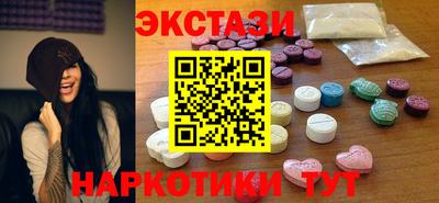 COCAINE Краснознаменск
