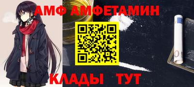 мдма Краснодар