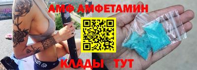 мдма Краснодар