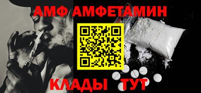 COCAINE Краснознаменск