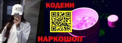 мефедрон мука Краснокаменск