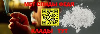 COCAINE Краснознаменск