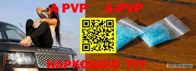 мефедрон мука Краснокаменск