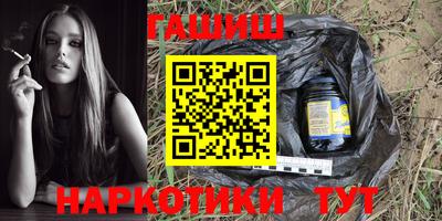 COCAINE Краснознаменск