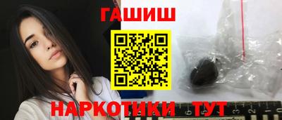 COCAINE Краснознаменск