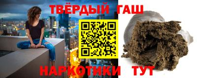мефедрон мука Краснокаменск