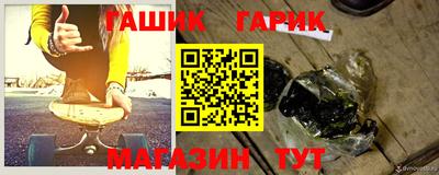 мяу мяу мука Кулебаки